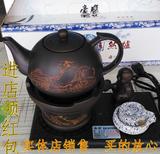 陶瓷电热水壶紫砂功夫炉茶具煮茶器黑茶随手泡玻璃烧水壶陶然炉