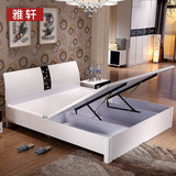 雅轩板式床现代简约1.5 1.8米双人床单人床宜家烤漆高箱储物木床