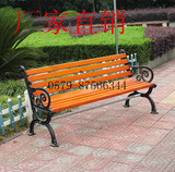 新品欧式公园椅 进口实木 铸铁公园椅长椅实木户外长条椅子休闲椅