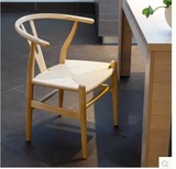 水曲柳实木椅子/Y椅叉骨圈椅餐椅木质现代简约椅带扶手