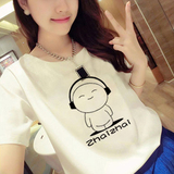 短袖t恤女2016春夏韩版印花修身学生装半袖体恤上衣服百搭打底衫
