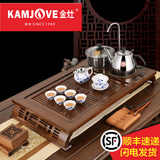 KAMJOVE/金灶 正品鸡翅木实木茶海排水茶盘四合一整套茶具泡茶机