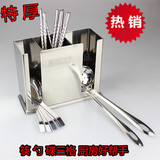 不锈钢方形筷子筒 沥水筷子笼筷子架筷盒 创意筷子碟子勺子收纳盒