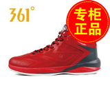 361篮球鞋运动鞋男夏季新款 361度男鞋高帮球鞋耐磨减震571531110