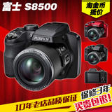 分期购 Fujifilm/富士 FinePix S8500 S8200 S1 超大长焦数码相机