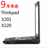 二手ThinkPad X230(230633C)笔记本电脑联想超薄12寸IBM X220 IPS