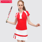 卡金新款羽毛球服套装女网球服运动套装女装速干衣服上衣短裙裙裤