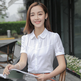 欧意韩衬衫女2016夏装新品韩范女装大码翻领纯色小衫白色镂空短袖