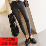 韩国灰色高腰紧身加绒加厚带绒保暖牛仔裤女学生小脚铅笔长裤冬季