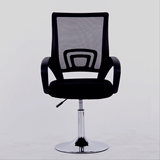 包邮圆盘电脑椅家用办公椅凳子 时尚升降旋转夏季网布椅子