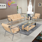 办公沙发休闲办公室家具沙发简约现代会客接待三人位沙发茶几组合