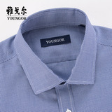 Youngor/雅戈尔新款专柜正品长袖男修身纯棉免烫衬衫YLTP16602FBY