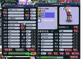 梦幻西游2 游戏账号上海1区  十里霓虹卡59级大唐官府暴力 装备齐