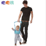 抱抱熊正品 婴儿宝宝学步带夏季 儿童学步带提篮式 特价包邮