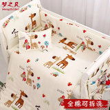 婴儿床上用品套件全棉夏季宝宝床围床单七八十四件套纯棉定做被芯