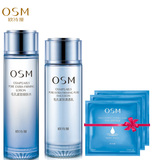 OSM/欧诗漫收缩毛孔紧致细肤水+清透乳液套装正品 控油补水保湿