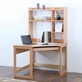 青岛一木 全实木书桌 榉木转角书桌 电脑桌墙角书桌 小户型书架书