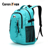 carany/卡拉羊男女款高中学生书包旅行包双肩包电脑包校园CX5618