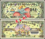 全新UNC 美国1美金/美元 迪士尼50周年纪念钞 美洲钱币 外国纸币