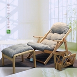 实木榉木躺椅客厅阳台卧室午休椅懒人椅靠椅休闲椅可折叠带扶手