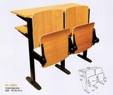 厂家直销平面阶梯教学椅 多媒体课桌椅 阶梯教室课桌椅