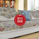 春夏季小碎花绿色小清新沙发垫全棉四季布艺沙发坐垫双面简约现代