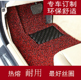 奔驰ML350 300 500丝圈脚垫PVC加厚喷丝环保促销汽车地垫地毯车垫