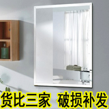 出口 欧式无框浴室镜壁挂卫生间镜子洗手间壁挂镜子黏贴化妆镜