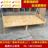 武汉实木床 松木折叠床 午休床双人床儿童1米单人床木板床1.2米