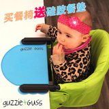 g+G宝宝餐椅儿童婴儿便携可折叠式外出吃饭凳式多功能小轻车包拆