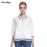 Five Plus2016新品女春装雪纺宽松棒球服式长袖薄外套2HL1045190