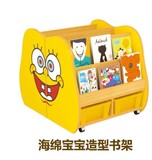 正品海绵宝宝造型儿童书架幼儿园收纳柜子自由组合宜家风格