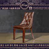 新古典餐椅 欧式实木复古椅子 酒店餐厅现代休闲椅定制 美式皮椅