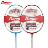 bonny/波力羽毛球拍 正品全碳素纤维羽毛球拍 超轻训练男女单拍