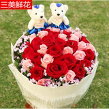 33红粉玫瑰鲜花速递上海送花上门爱情生日求婚表白祝福爱人圣诞节
