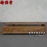 老榆木简约现代整装北京中式实木CD柜客厅电视柜老榆木家具