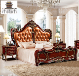 美式实木卧室套房成套家具四六件套家具欧式新古典双人床衣柜