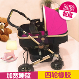 teknum婴儿车可坐平躺高景观避震折叠双向欧式儿童小孩宝宝手推车
