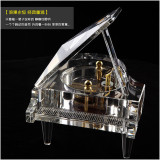 雷曼士30音水晶钢琴模型音乐盒八音盒卡农送女生日礼物创意定制