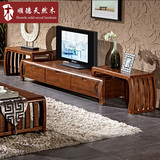 全实木电视柜 现代中式客厅家具 水曲柳实木伸缩柜特价包邮