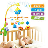 新生婴幼儿童玩具0-1岁摇铃宝宝床头铃床挂风铃婴儿床上玩具包邮
