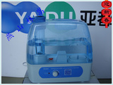 亚都加湿器YC-D205/超声波家用办公/大水箱5L/双喷嘴专柜正品联保