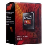 AMD FX-8300 95W 8核 打桩机 替代8140 盒装行货3年保