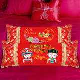 美咖婚庆十字绣抱枕 新款大红色双人枕头结婚喜庆系列长方形枕套