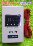 电热板电热膜电热炕温控器/可定时温度控制器/温控开关温控仪地暖