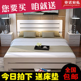 特价包邮全实木床现代简约1.8双人床1.5单人床1.2童床欧美式白床