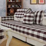夏四季纯棉咖色灰红色沙发垫布艺沙发巾套罩简约格子组合沙发坐垫