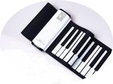 【棸划算】手卷钢琴便携式88键专业版折叠电子钢琴高品质家用正品