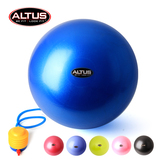 美国ALTUS瑜伽球加厚防爆健身球瘦身儿童孕妇助产球无味运动正品