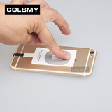 colsmy苹果手机无线充电器接收器 安卓三星魅族万能QI充电器贴片